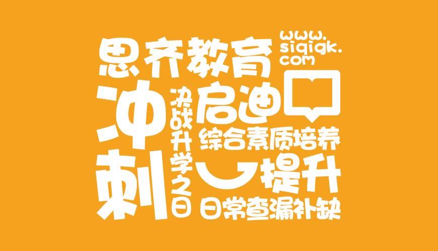 库车县包装设计失去焦点的4个迹象