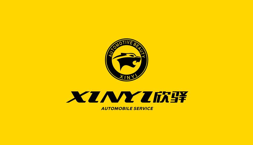 库车县包装设计公司为品牌重塑确保成功的步骤