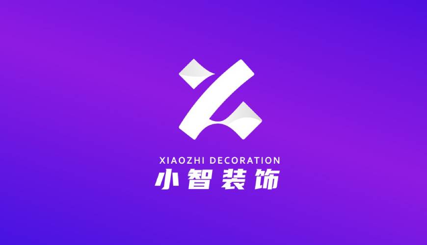库车县包装设计公司如何衡量您的品牌健康度